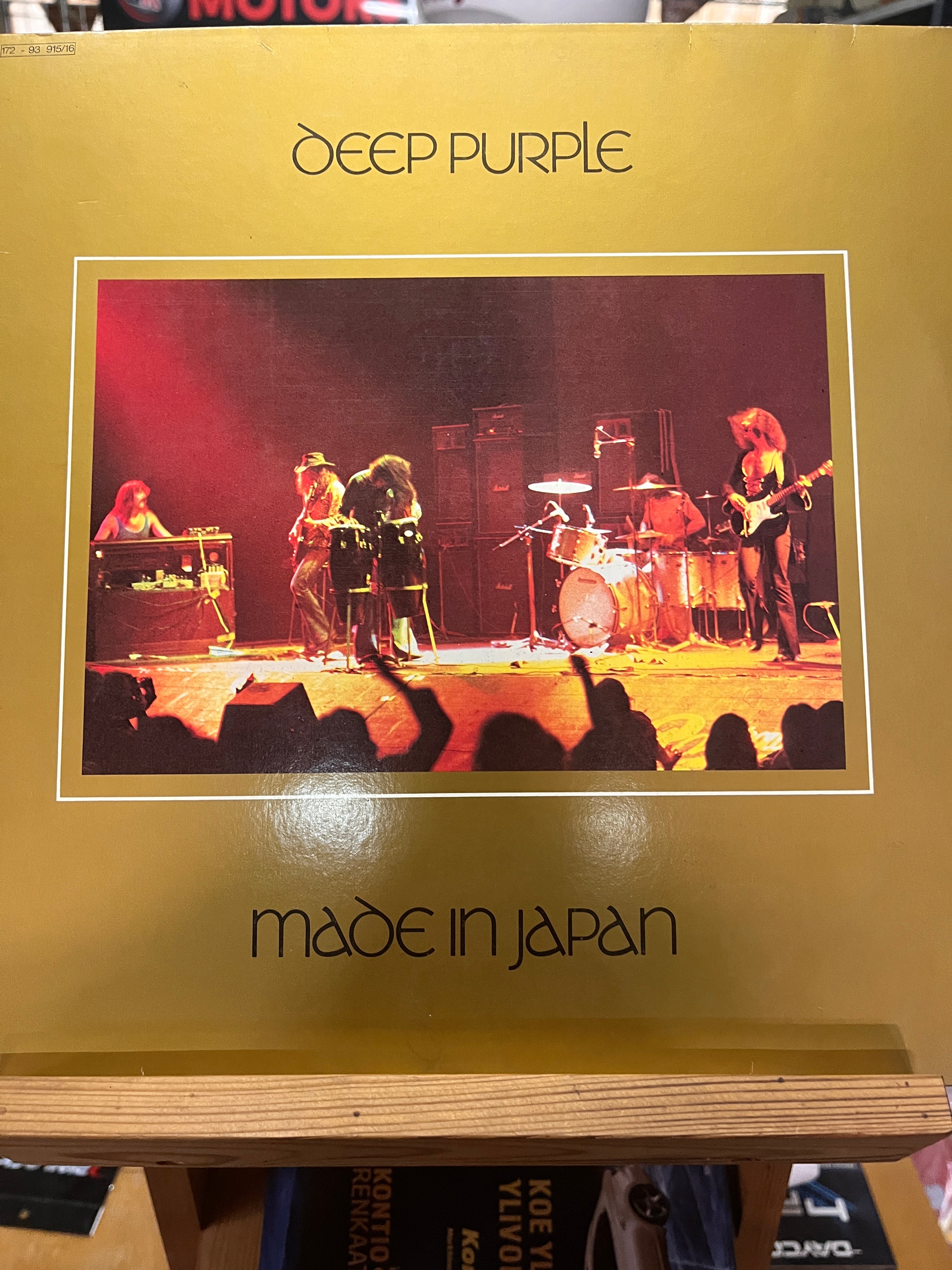 Deep Purple: Made in Japan