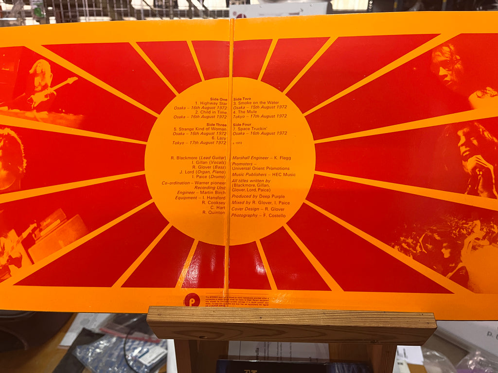 Deep Purple: Made in Japan