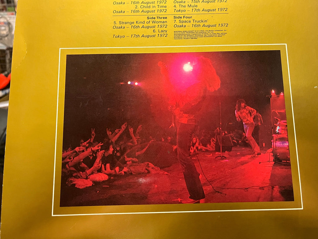 Deep Purple: Made in Japan